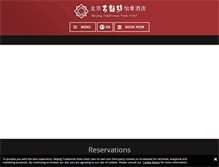 Tablet Screenshot of guyunfang.net